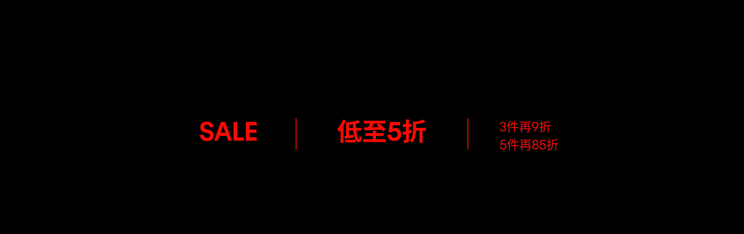 Calvin Klein Sale Up to 50% Off